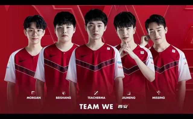 员到自己一 员到自己一